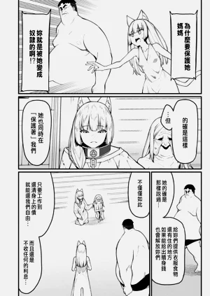 第344页图
