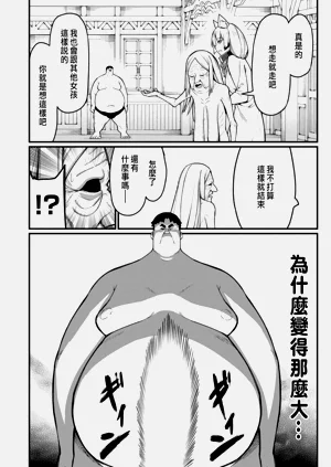 第346页图