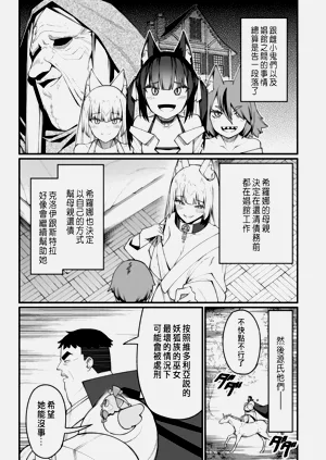 第353页图