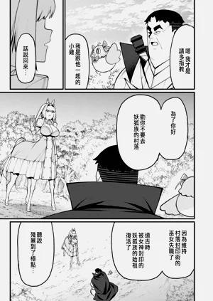 第359页图