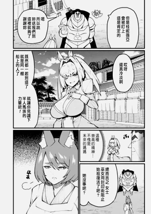 第364页图
