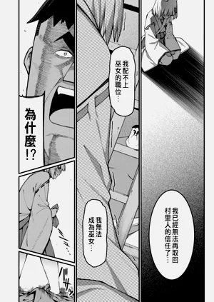 第370页图