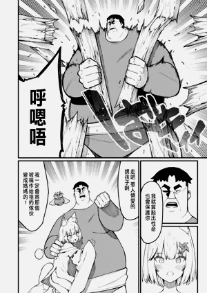 第376页图