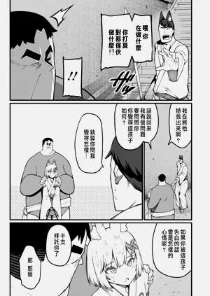 第377页图