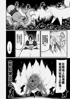 第406页图