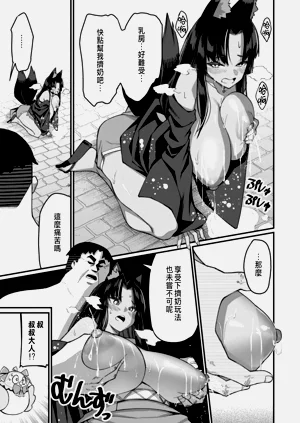 第416页图