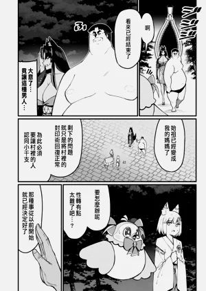 第439页图