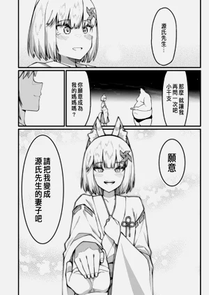 第443页图