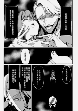 第83页图