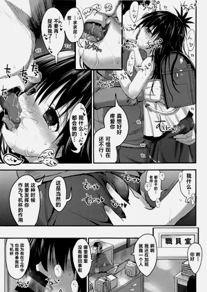 第6页图
