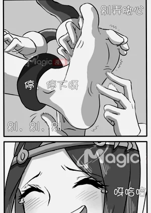 第14頁圖
