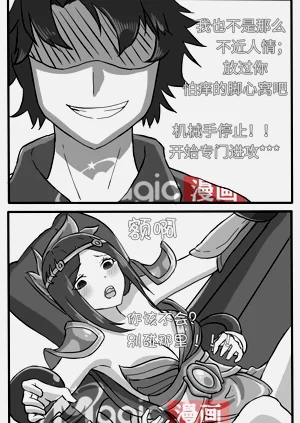第17頁圖