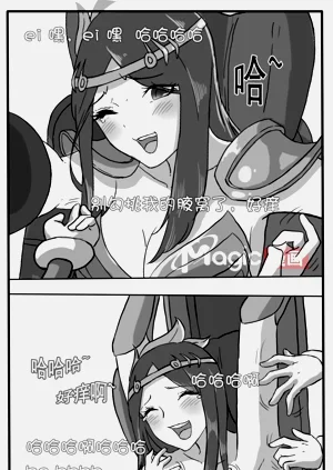 第18頁圖