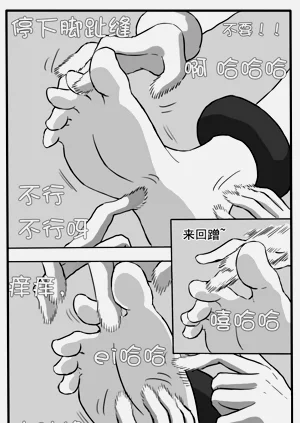 第19頁圖