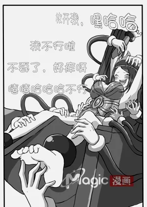 第20頁圖