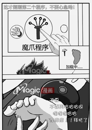 第21頁圖