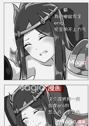 第23頁圖