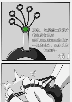 第25頁圖
