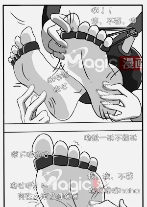 第26頁圖