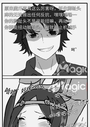 第28頁圖
