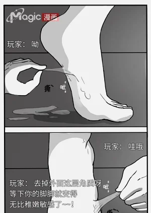 第31頁圖