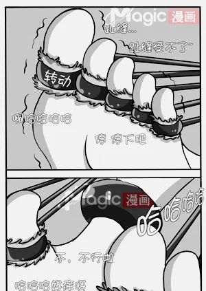 第34頁圖