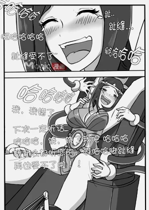 第35頁圖