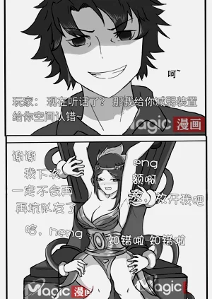 第36頁圖