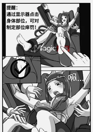 第7頁圖