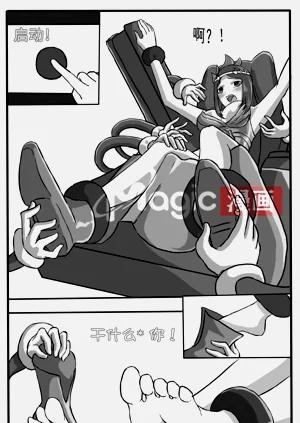 第9頁圖