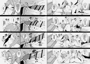 第11页图