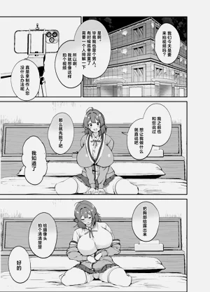 第15页图