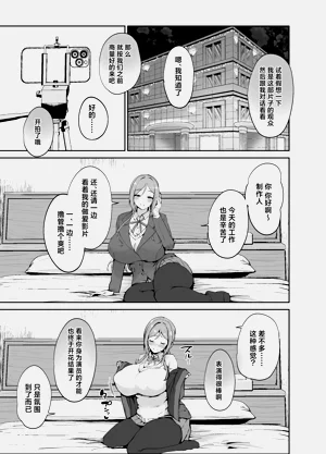 第2页图
