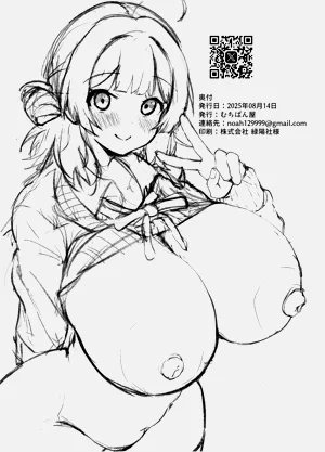 第28页图