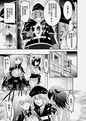 第27頁圖