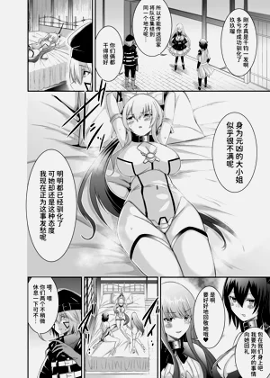第28頁圖