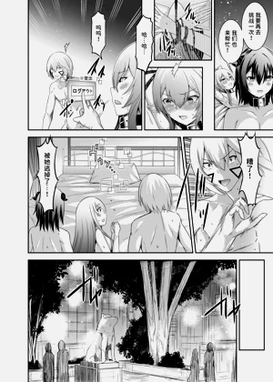 第38頁圖