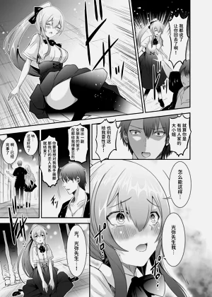 第41頁圖