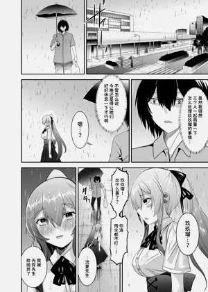 第42頁圖