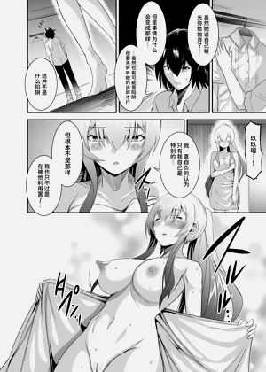 第44頁圖
