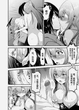 第46頁圖