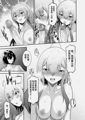 第47頁圖