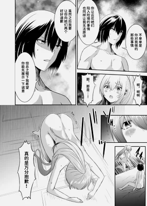 第48頁圖