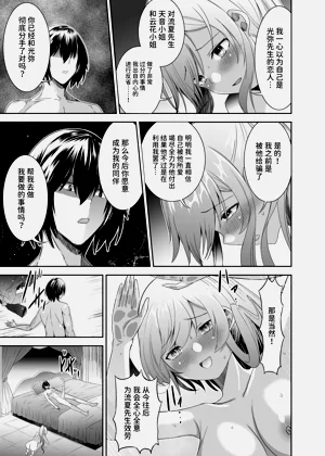 第49頁圖
