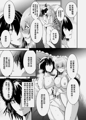 第57頁圖