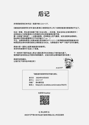 第58頁圖