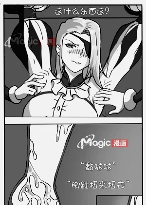 第11頁圖