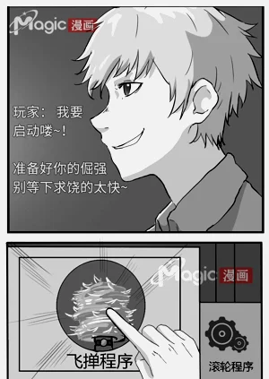 第13頁圖