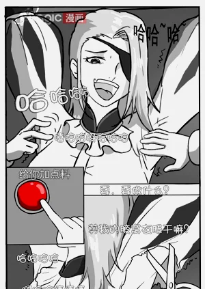 第18頁圖