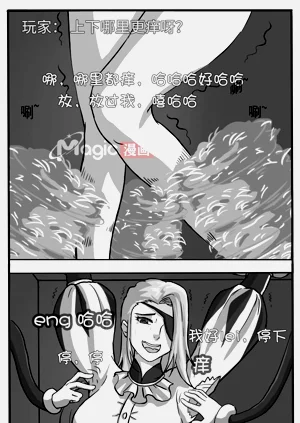 第22頁圖